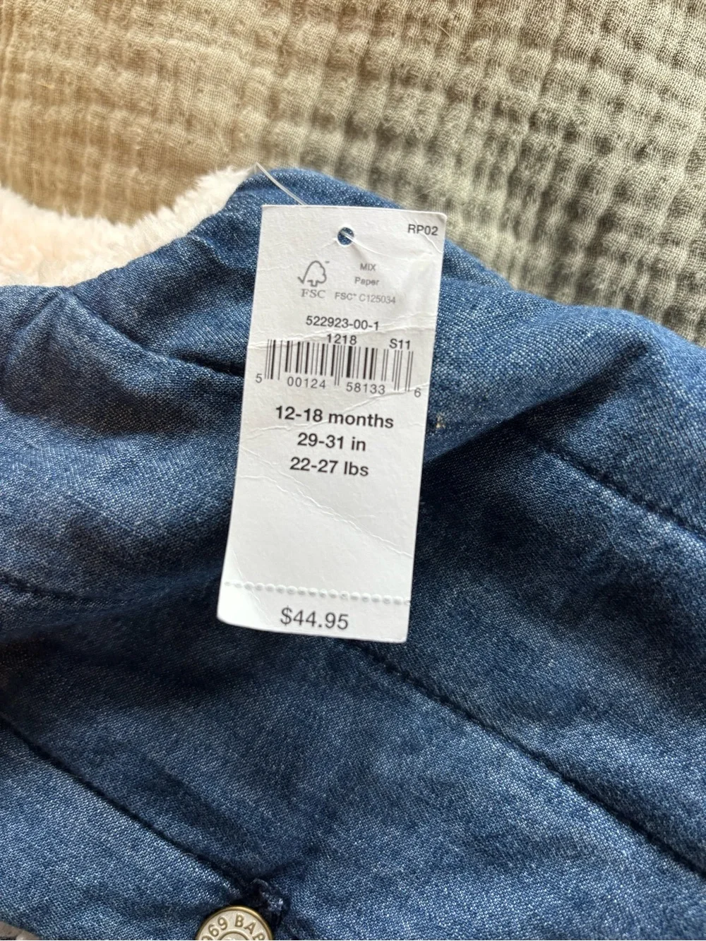 GAP Jean Plush-Lined Hooded Kids Vest with Ear Detail